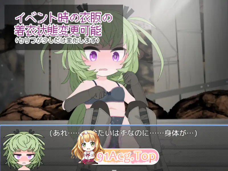 [RPG]  [迅雷云/FM]调皮史莱姆VS冒失盗贼酱/いたずら好きスライムVSドジっ子シーフちゃん/AI汉化 pc+安卓 [373m]-第5张-游戏-飞雪ACG