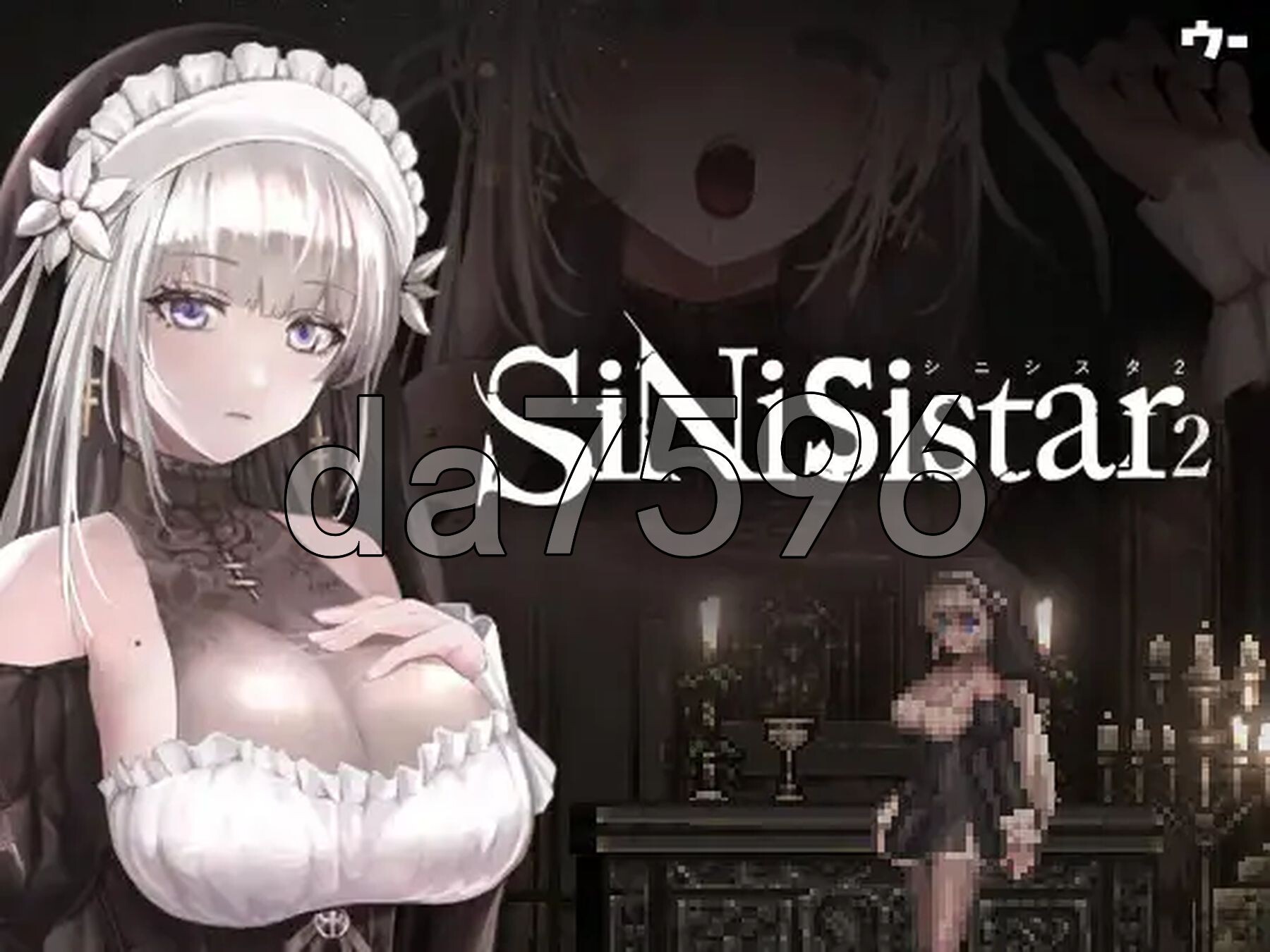 [阅式ACT/更新] 哥特绍钕勇闯鹅磨城2 シニシスタ2 SiNiSistar2 v1.2.1 官忠版+去马补丁+MOD合及+休改器+存档 [2.30G/转百度微云]-第5张-游戏-飞雪ACG