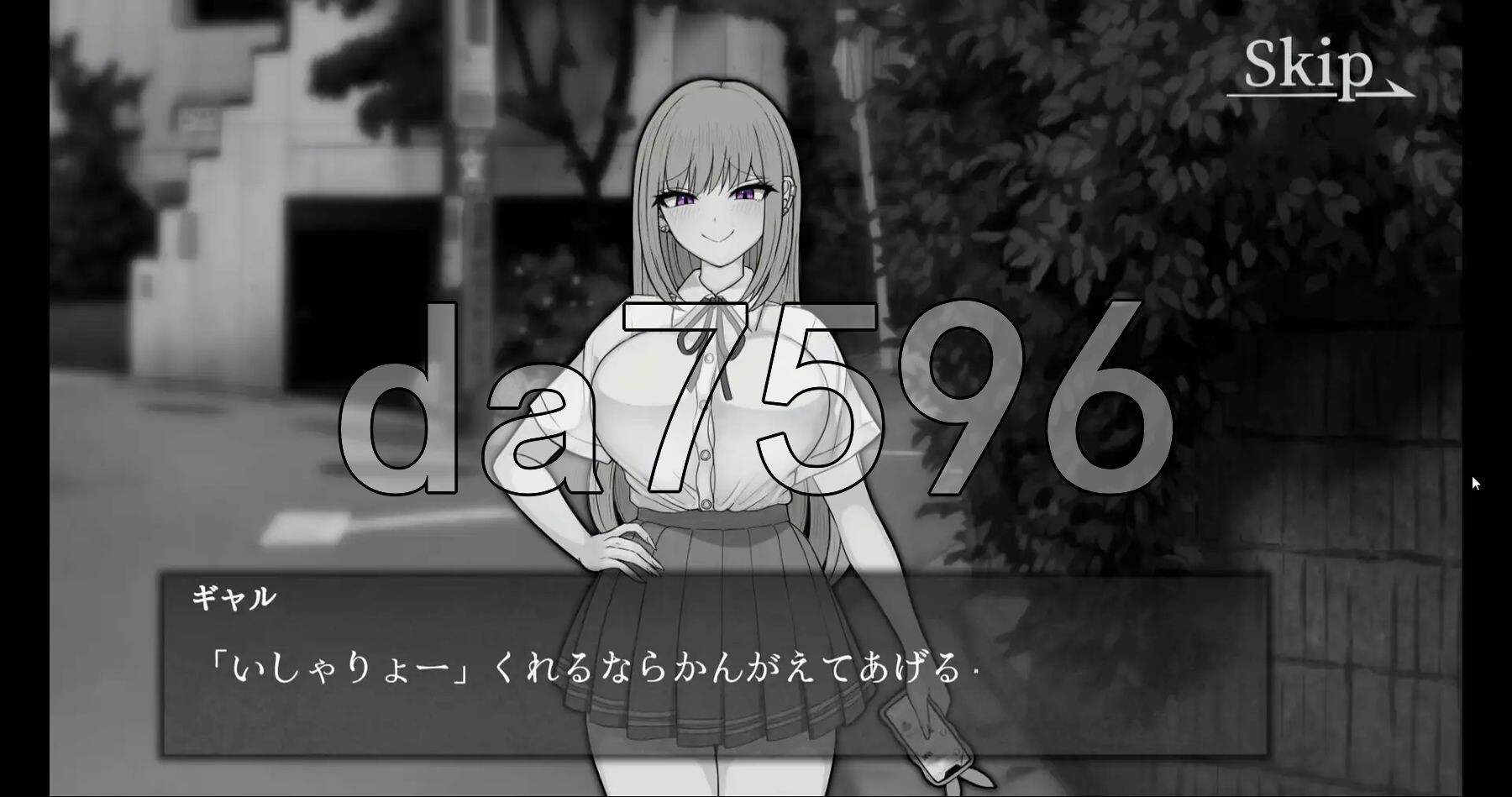 [日式SLG/新作] 能让最差劲辣妹结束人生的复仇APP 最低ギャルの人生を終了できる復讐アプリ AI汉化版 [1.80G/多空转百度微云]-第7张-游戏-飞雪ACG