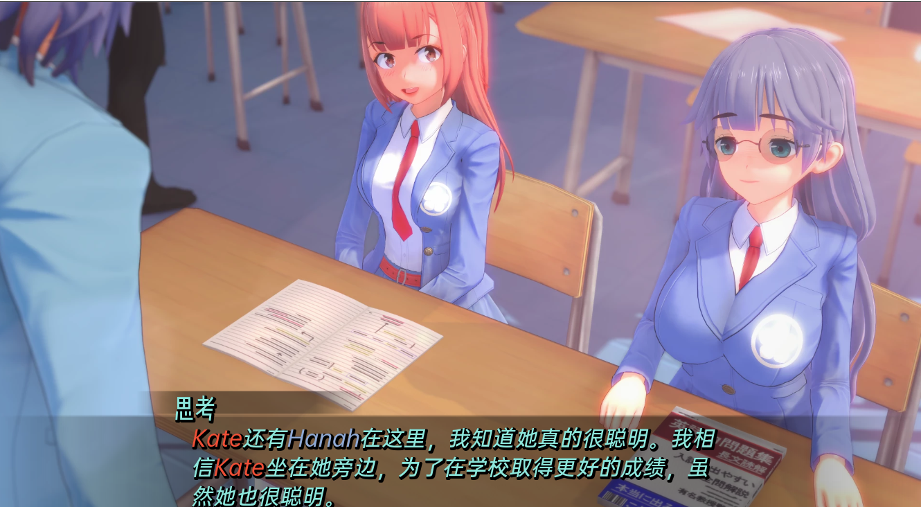 [纱盒SLG/汉化] 基因之艾 京灵之艾 Genex Love v0.9.96 PC+安卓汉化版 [/2.4G/微云直连]-第3张-游戏-飞雪ACG