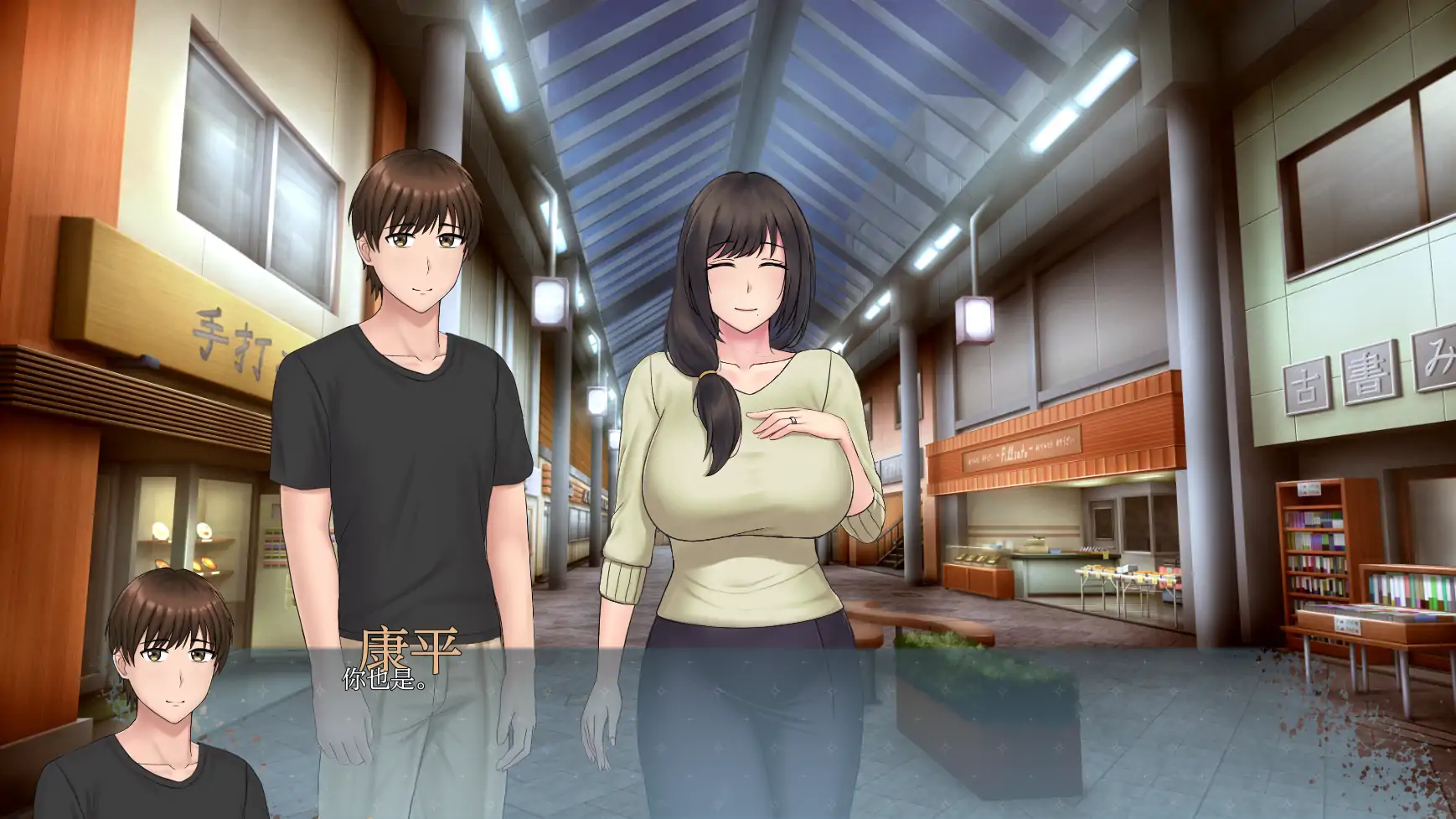 【日系SLG/AI汉化/2D】欲望低语0.1.0 AI汉化版【PC+安卓/0.8G/更新】-第3张-游戏-飞雪ACG