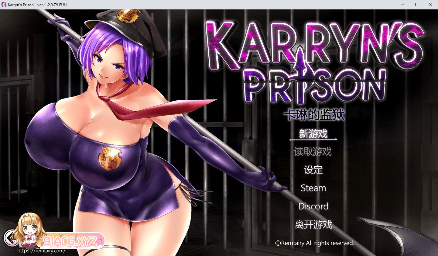 [报款RPG/汉化]咖琳·监狱长 V1.2.9.79+全DLC 官忠步兵坐弊版[更新][FM/1.8G/百度]-第1张-游戏-飞雪ACG