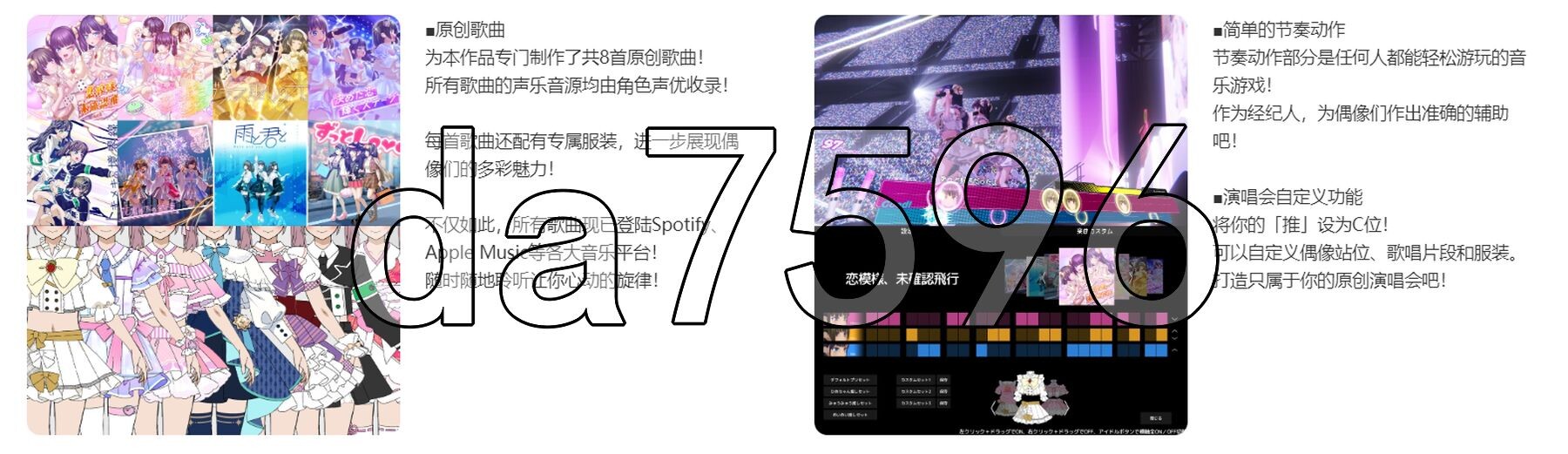 [阅式SLG/冻泰/新步兵] 偶像演唱会☆Under Ichigo 婬卵偶像想合京纪仁玩 ver1.05 官忠版+字带权回想解芳 [3.50G/转百度微云]-第6张-游戏-飞雪ACG