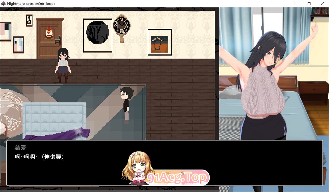 [像素互动SLG/忠闻/冻泰]噩梦亲实（NTR循环）Dev1.2 官方忠闻版[更新][FM/3.5G/百度]-第2张-游戏-飞雪ACG