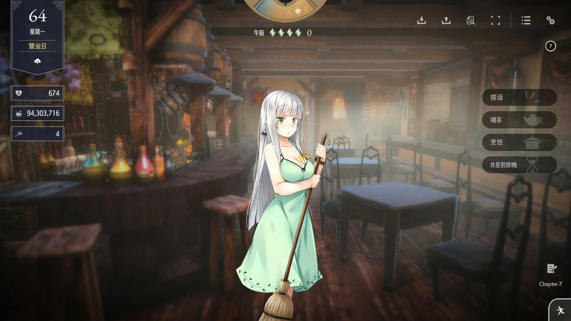 【SLG/动态/官中】崭新世界V1.0.4 官方中文正式版【PC/0.79G】-第2张-游戏-飞雪ACG