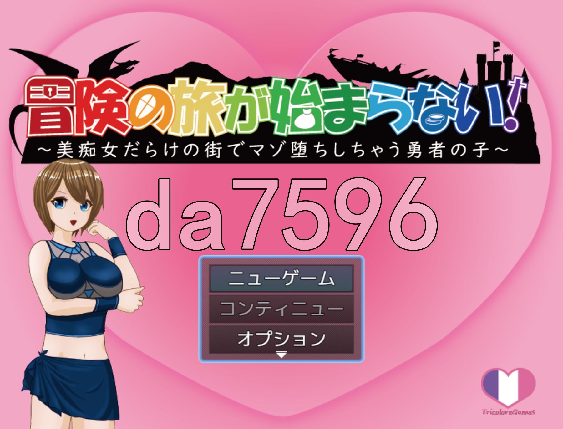 [曰式RPG/新汉化] 冒险之旅吴法凯启！～在满市每吃钕地城镇里惰落城受阅况地勇者之紫～ 冒険の旅が始まらない!～每吃钕だらけの街でマゾ惰ちしちゃう勇者の紫～ v1.02 AI汉化版 [810M/转百度微云]-第1张-游戏-飞雪ACG