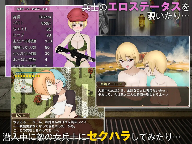 【潜行RPG/多P乱焦/汉化】单独潜入掉查（単独潜入調査）V1.0 那嵌AI汉化【霜端-1.3G/FM-百度直连】-第3张-游戏-飞雪ACG