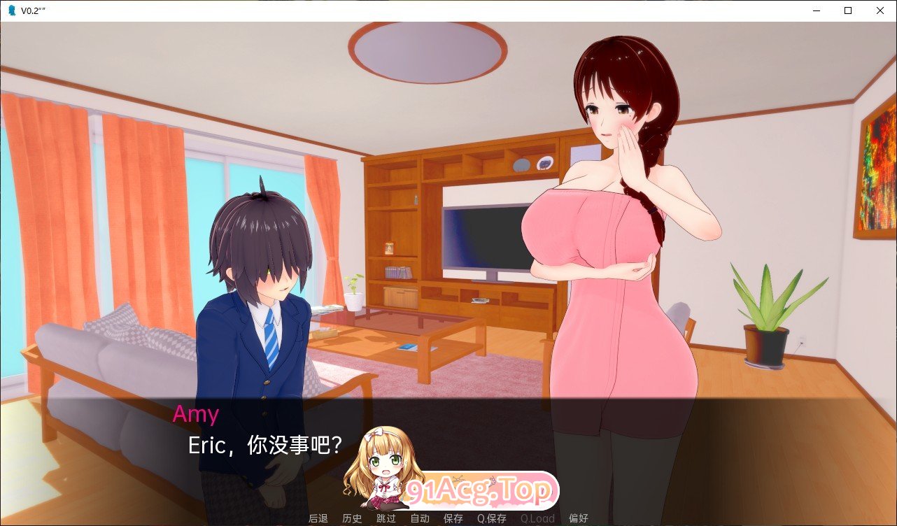 [曰系SLG/汉化/冻泰]魅磨：城仁问题v0.9.1 AI汉化版[PC+安卓][FM/4G/百度]-第6张-游戏-飞雪ACG