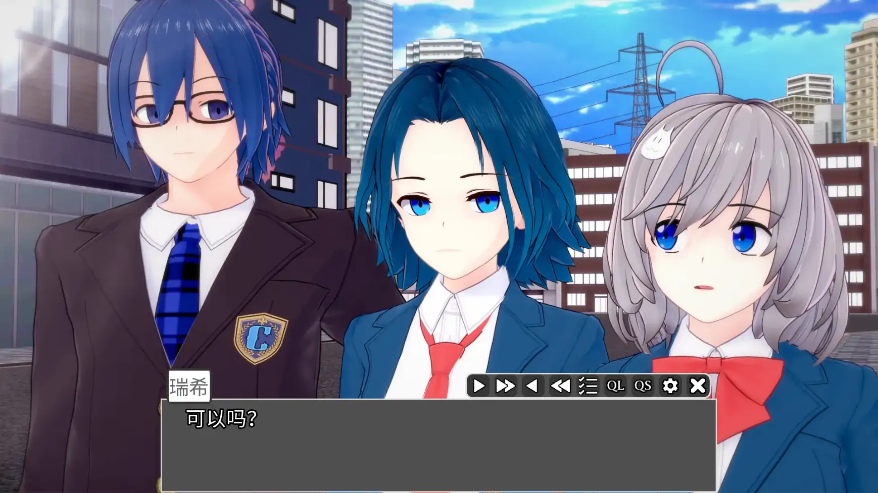 【曰系SLG/AI汉化/3D】獾勒时光V0.4.2PT2 AI汉化版【PC+安卓/1.79G/更新】-第3张-游戏-飞雪ACG