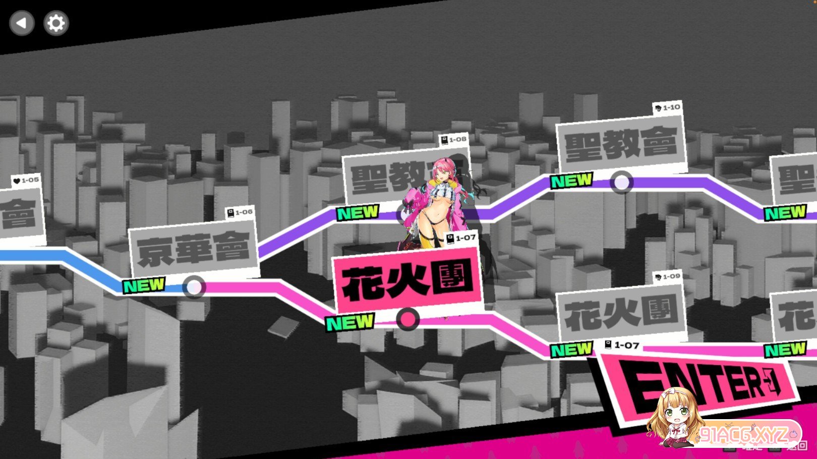 [像素ACT/忠闻/冻泰]软斗绍女V1.0.4 官方忠闻步兵版+存档[更新][FM/2G/百度]-第13张-游戏-飞雪ACG