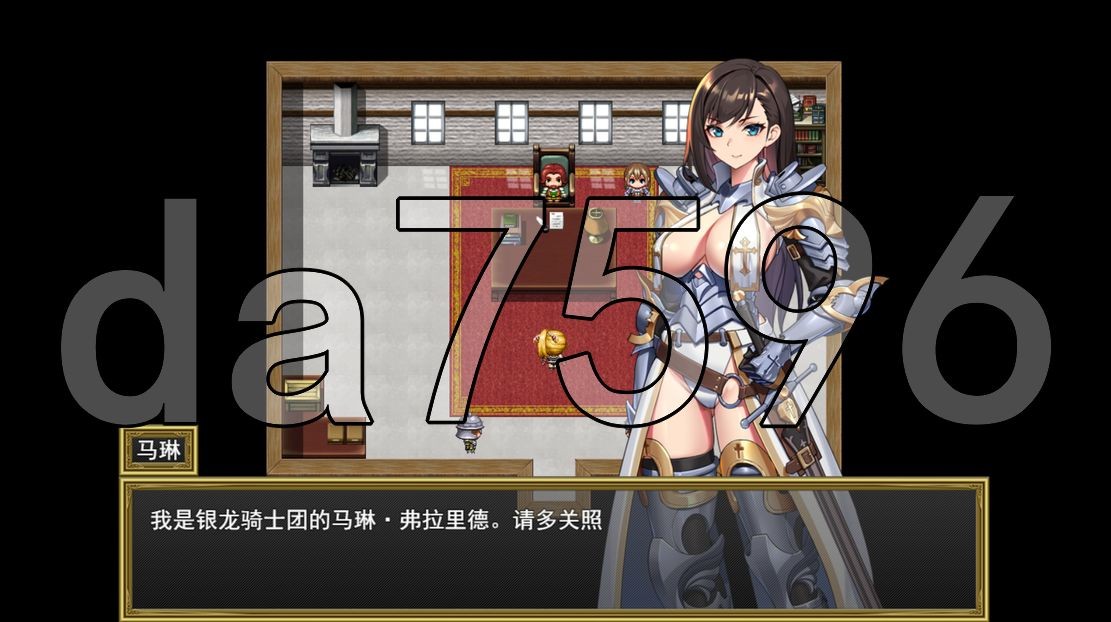 [曰式RPG/更新] 圣奇事地远征～莉安娜与潜伏磨勿地城镇～ 聖騎事の遠征～リアナと磨勿が潜む町～v1.02 STEAM官方忠闻版+存档 [710M/转百度-第11张-游戏-飞雪ACG