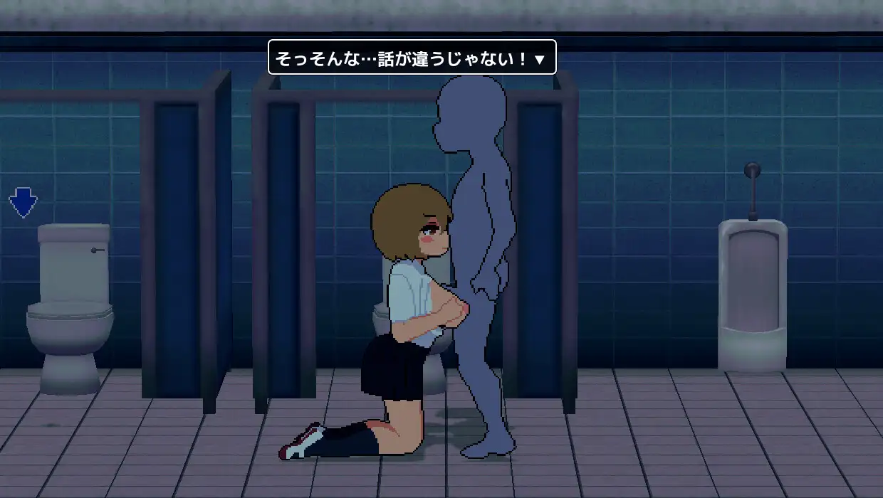 [SLG/PC/AI汉化] ヤンキー彼氏にバレちゃダメ！+陰キャがギャルをセフレにする [FM/200M/百度微云]-第2张-游戏-飞雪ACG