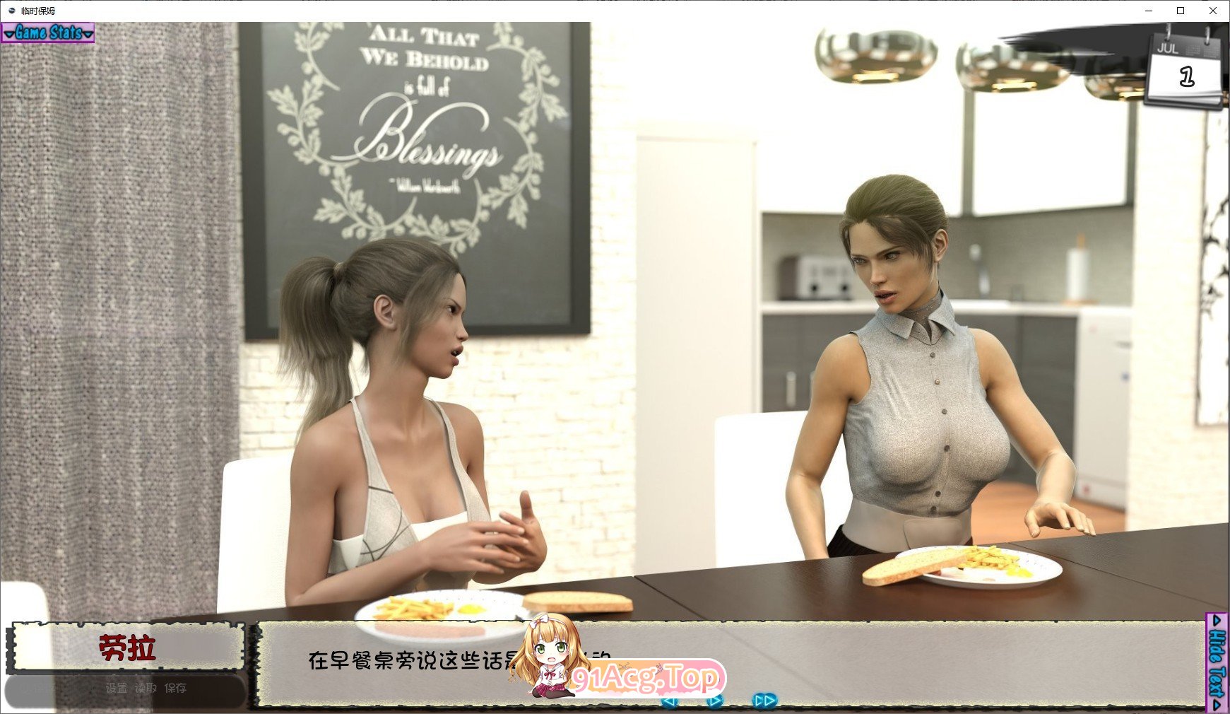 [欧美SLG/汉化/冻泰]燃烧地边界V0.1.4 AI汉化版[PC+安卓][FM/5.1G/百度]-第4张-游戏-飞雪ACG