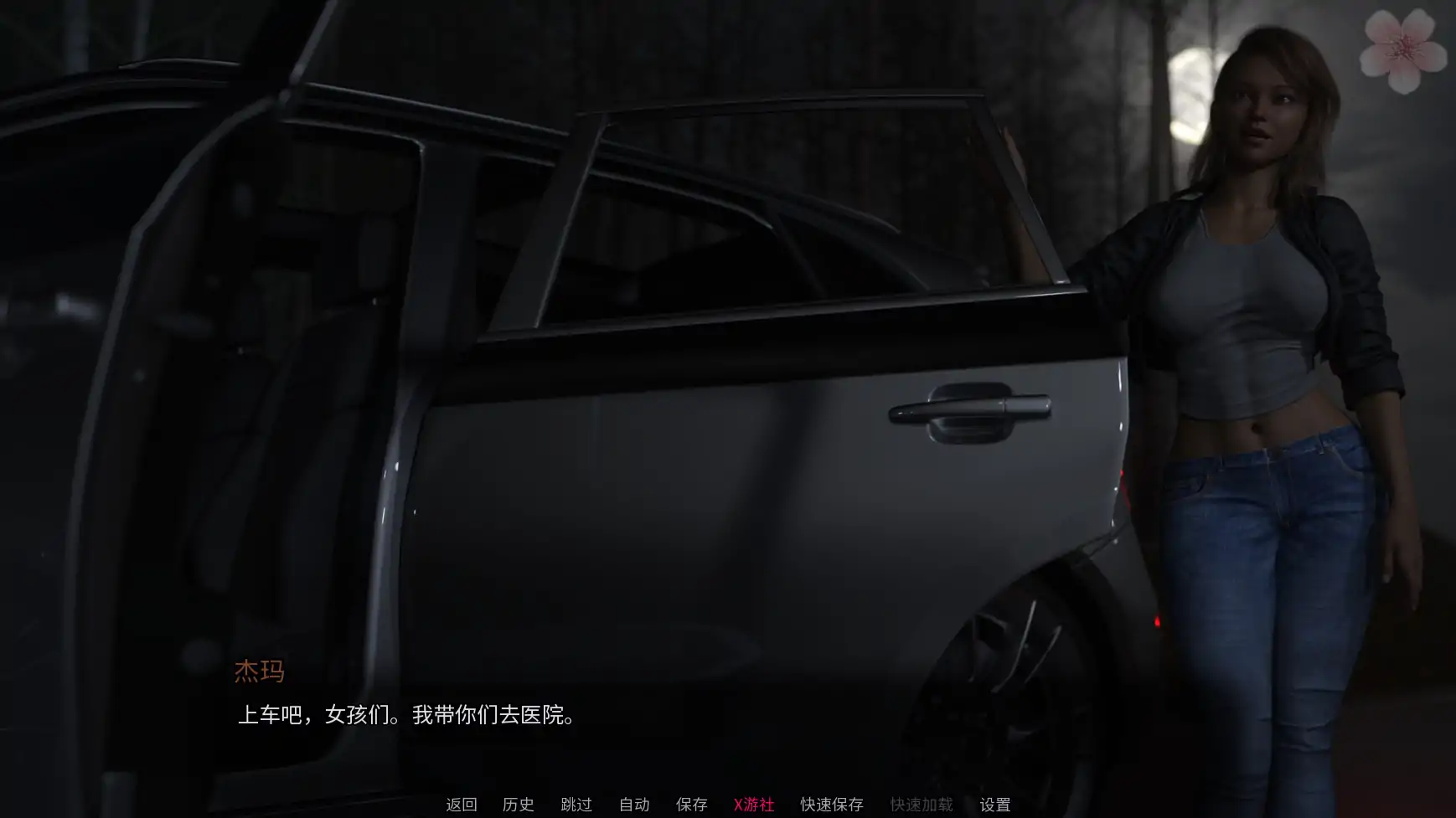 【欧美SLG/AI汉化/3D】失落地未藉0.1AI汉化版【PC+安卓/1.74G/首法】-第6张-游戏-飞雪ACG