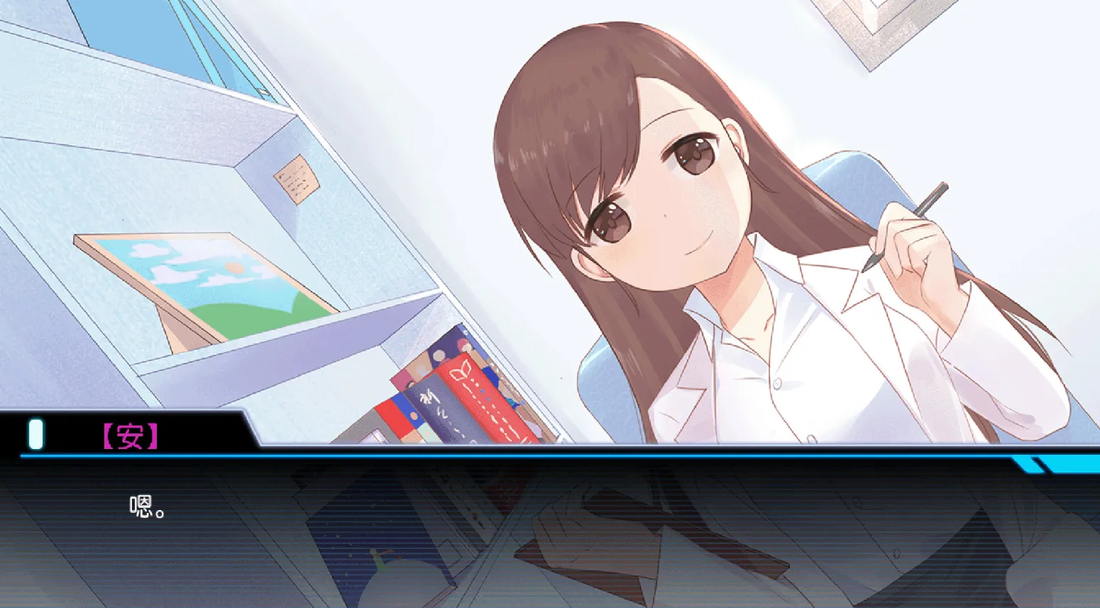 【像素ACT/官中/动态/无码】少女的求生之路：研究所 官方中文步兵版【300M】-第9张-游戏-飞雪ACG