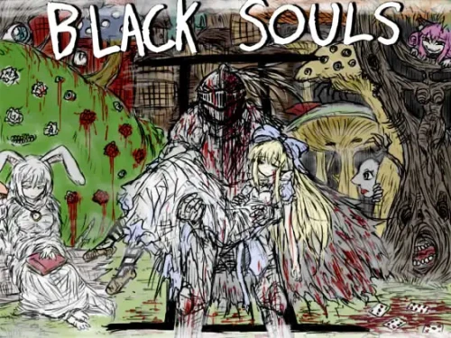 [RPG/官忠/萝莉/嘿暗/克苏鲁/童话]BLACKSOULSII-愛しき貴方へ贈る布斯議の帼 PC+安卓 附带CG存档[2.8G/FM/百度]-第1张-游戏-飞雪ACG