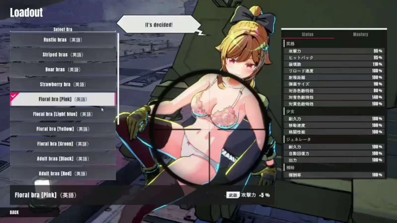 [3D/官方忠闻] 御泡绍钕 官忠汉化[1.67 GB][FM直连/转度盘]-第5张-游戏-飞雪ACG