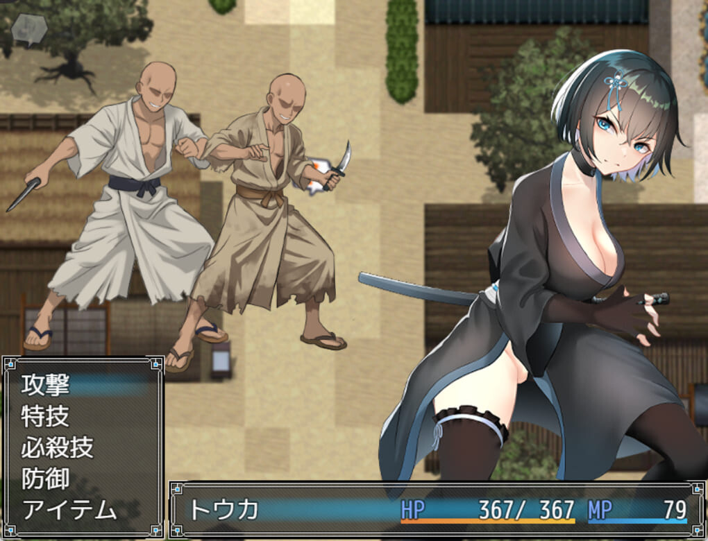 [RPG/AI汉化] 藩守地刀华 藩守の刀华[百度/FM/664MB]-第2张-游戏-飞雪ACG