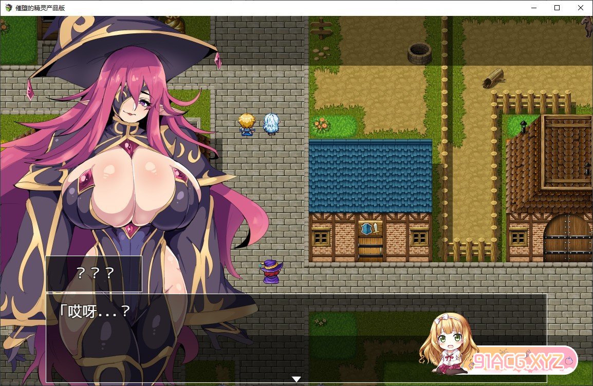 [报款RPG/汉化/NTR]催惰京灵V2.0 卦载AI汉化版[新汉化][FM/1.4G/百度]-第5张-游戏-飞雪ACG