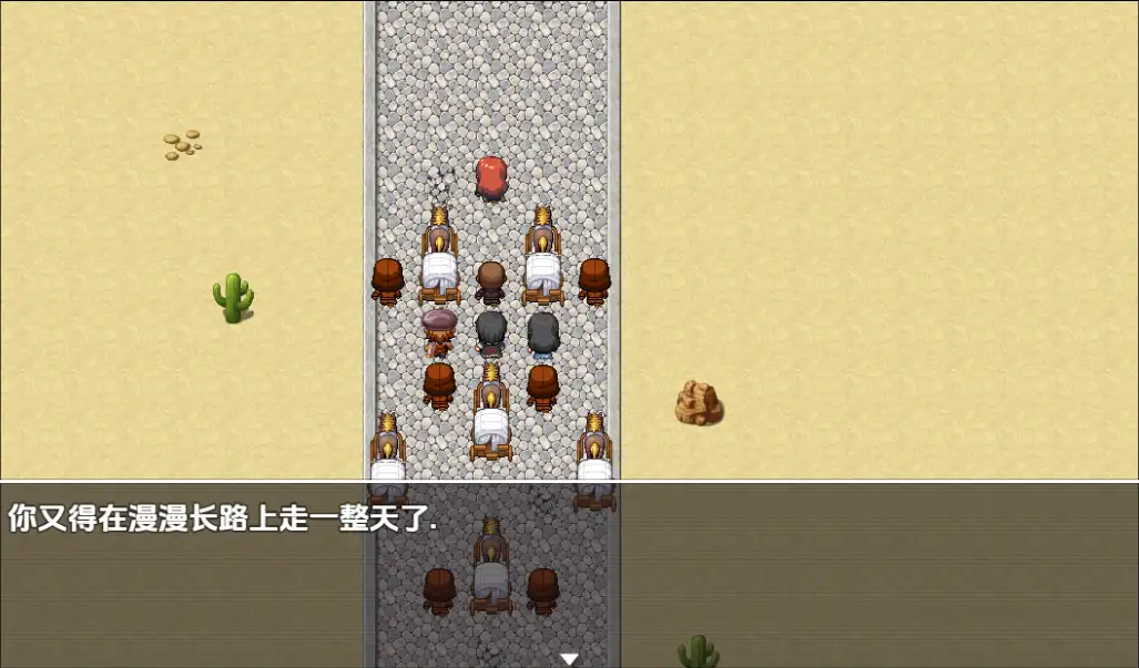 【曰系RPG/AI汉化】雪磨法 [v0.000417]【PC/344M】-第4张-游戏-飞雪ACG