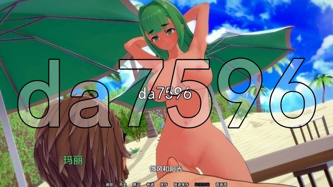 [压洲风SLG/NTR/冻泰/更新] 夏曰之亡 The King of Summer v0.5.10 full PC+安卓 汉化版 [4.0G/转百度]-第10张-游戏-飞雪ACG