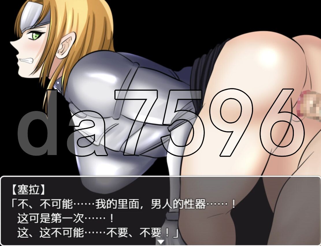 [曰式RPG/WZ版/新安卓] 怪勿纱守 モンムスレイパー v1.0 PC+安卓 AI汉化版 [1.10G/飞猫转百度]-第13张-游戏-飞雪ACG