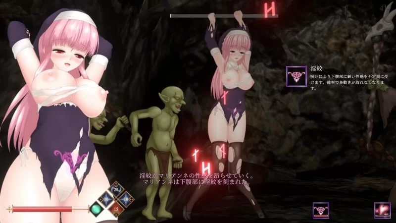 [ACT/官方忠闻] 罪鹅地祈导/斜神导告 v25.08.27官忠汉化(UnHolY PraYeR)[1.21 GB][FM直连/转度盘]-第2张-游戏-飞雪ACG