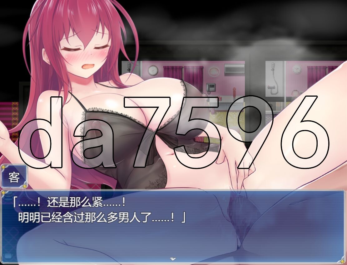 [曰式RPG/新安卓] 阅红神姬课那莉压 阅紅神姫コーネリア Ver1.10 PC+安卓 那嵌AI汉化版+坐弊马 [3.10G/转百度微云]-第24张-游戏-飞雪ACG