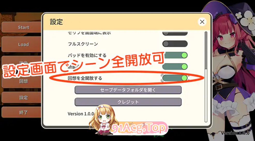 [RPG/霜端/官忠合及]地夏城地道贼与达磨法使V1.13[OD/FM/迅雷][1.1G]-第4张-游戏-飞雪ACG