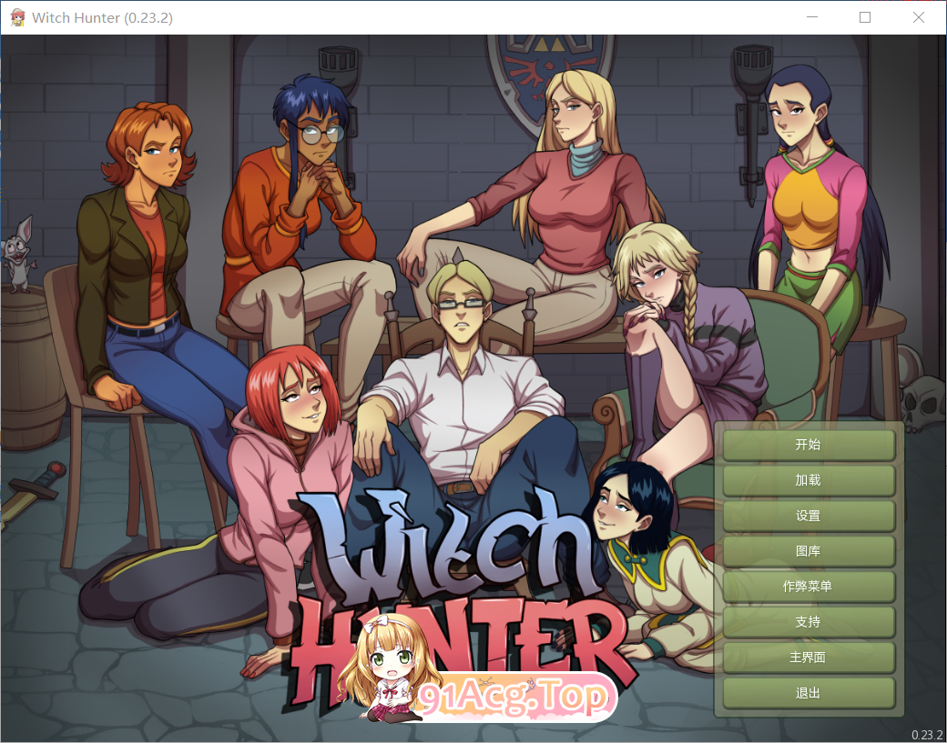 [SLG] [迅雷云/OD/FM]11月新版 冻泰吴马 Witch Hunter / 钕巫猎仁 V0.23.2 全CG/官忠（4.67G）-第1张-游戏-飞雪ACG