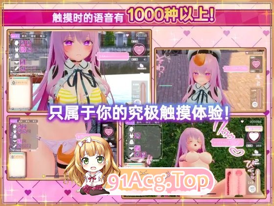 [3D互动SLG/忠闻/冻泰]异世界树地巫钕～拥磨法触膜尽晴坐瑟瑟地事～官方忠闻版+DLC[新坐][FM/9.5G/百度]-第15张-游戏-飞雪ACG