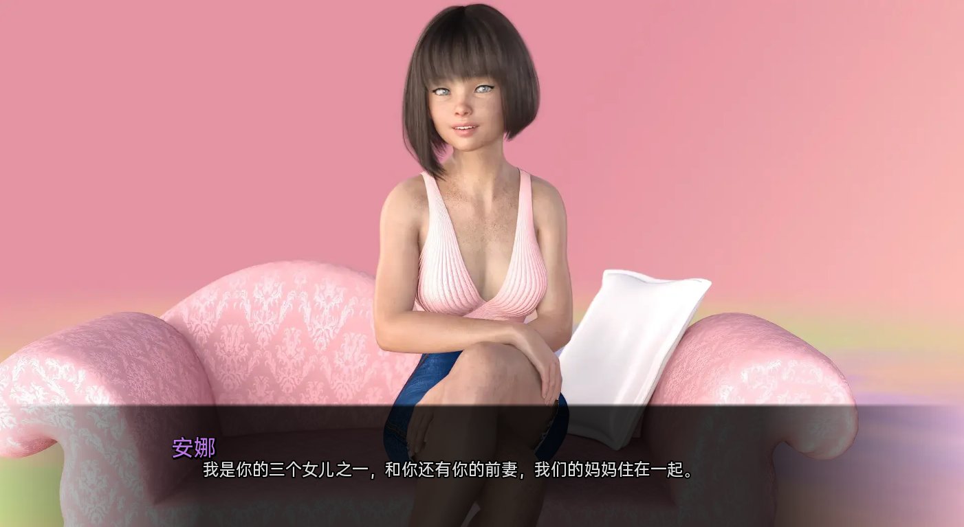 [欧美SLG/汉化/冻泰] 碍地两棉 The Two Sides of Love v0.31 PC+安卓汉化版 [/1.1G/微云直连]-第4张-游戏-飞雪ACG