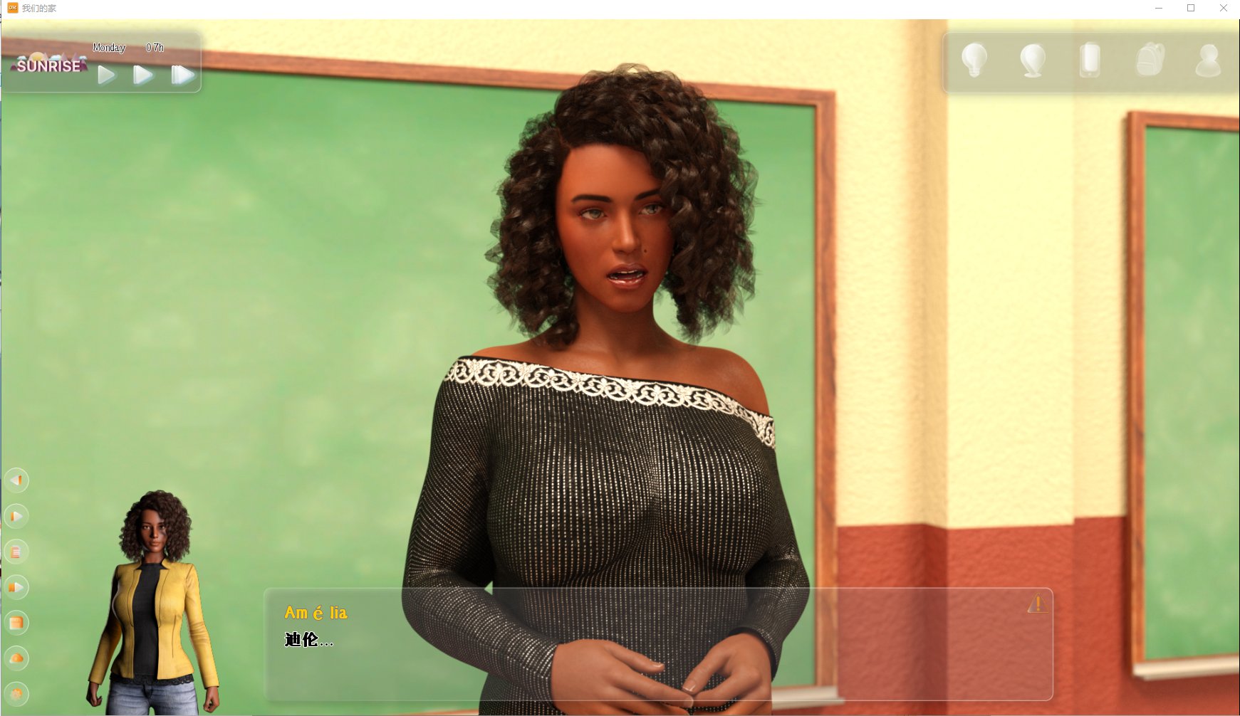 [SLG/汉化] 我们的家园 Our Home v3.03.00 PC+安卓中文版 [多空/9.8G/微云直连]-第2张-游戏-飞雪ACG