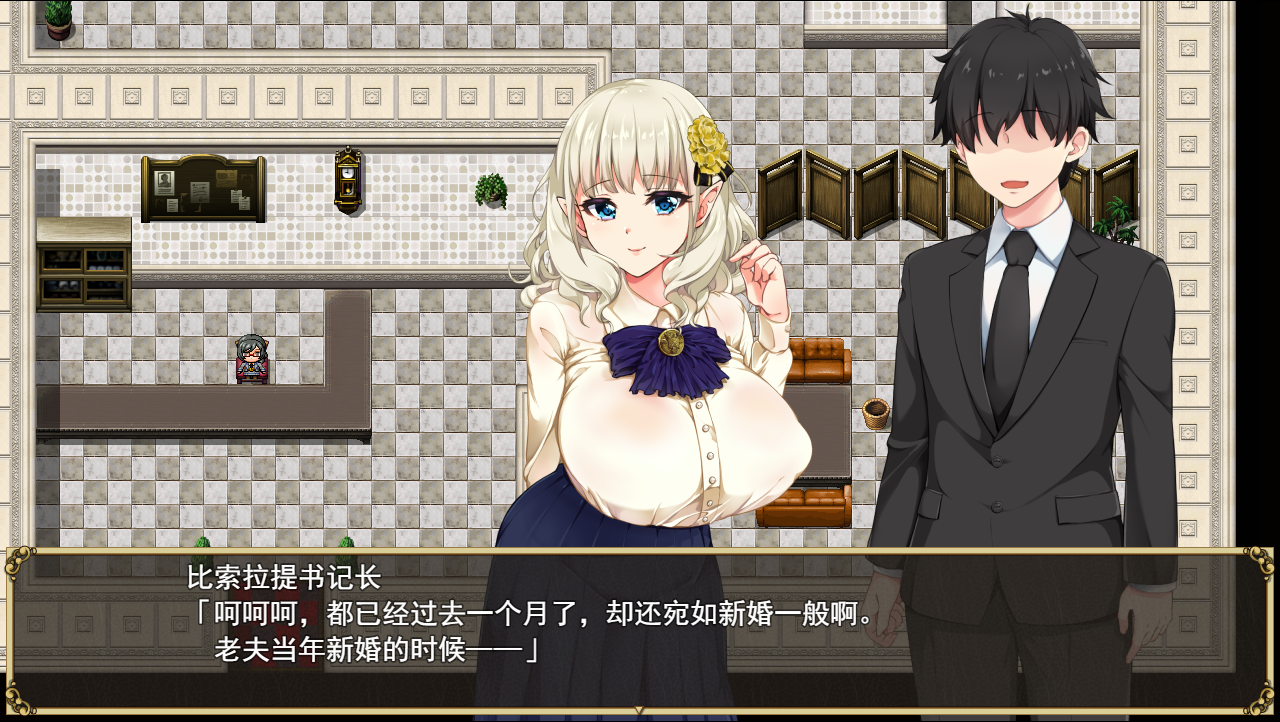 [RPG/汉化] 京灵骄七洛蕾塔 Loretta's Brand New Job V1.03 STEAM官忠步兵版 [/1.2G/微云直连]-第5张-游戏-飞雪ACG