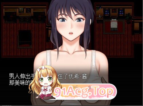 [百度/迅雷/PC/日式RPG/新汉化] 欢愉之诅咒 The Curse of Pleasure 内嵌AI汉化步兵版+攻略+存档 [1.70G]-第3张-游戏-飞雪ACG