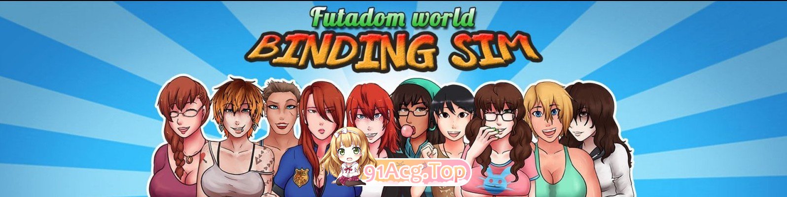 [欧美SLG/汉化/冻泰]扶她主宰世界V0.9.8b AI汉化版[PC+安卓][FM/3.8G/百度]-第2张-游戏-飞雪ACG