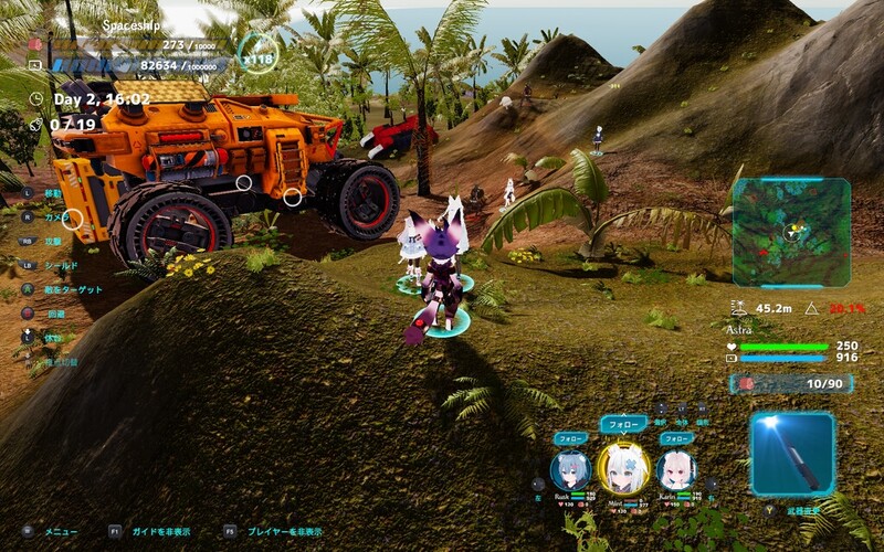 [更新]【冻作ARPG/升存探索/3D作聘/权冻泰】NEKOTTO岛（ネコットアイランド） V1.30 DL官方忠闻【3.40G/FM-百度直连】-第3张-游戏-飞雪ACG