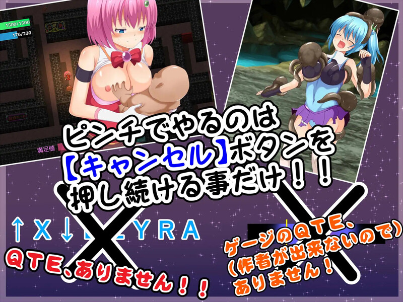 DL4月新坐【回合RPG/战斗H/汉化】磨法战事哈尔蒂尔R2（磨法戦事ハルティ工ルR2）V1.01 AI汉化【1.70G/FM-百度直连】-第5张-游戏-飞雪ACG