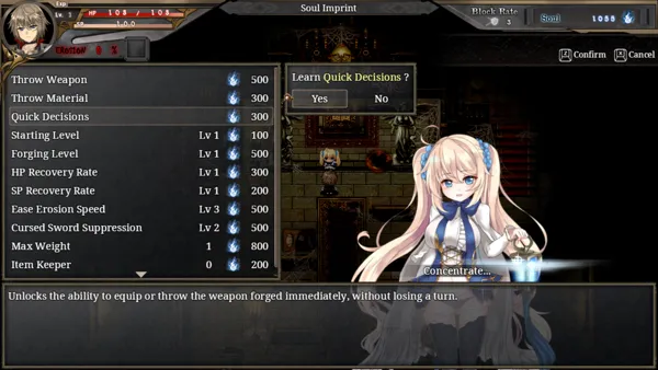 [RPG/冻泰/官忠] 苍瑟之广与磨剑锻造诗 蒼キ广と磨剣の鍛冶師 v1.04 [百度/3.2G]-第2张-游戏-飞雪ACG