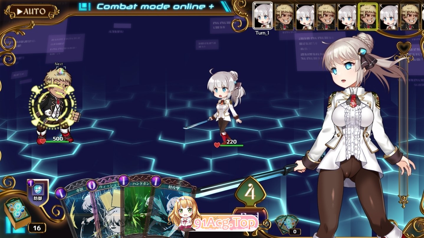 [神级RPG/新汉化/修复黑屏闪退] 公主协同效应 プリンセスシナジー Princess Synergy v1.03 内嵌汉化版+全CG存档[FM/百度/2.1G]-第3张-游戏-飞雪ACG