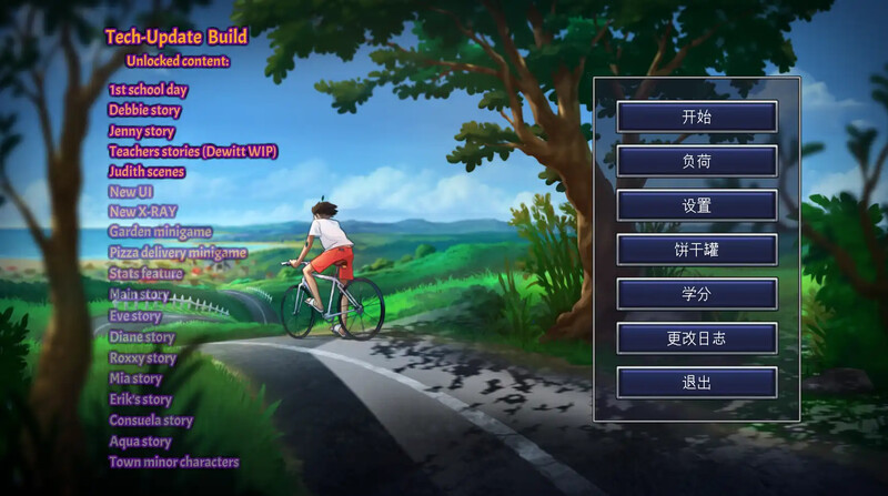 [更新]【欧美SLG/冻泰/2C】夏阅传硕（SummertimeSaga）V21.0.0 wip.5003 汉化忠闻【1.50G/FM-百度直连】-第1张-游戏-飞雪ACG