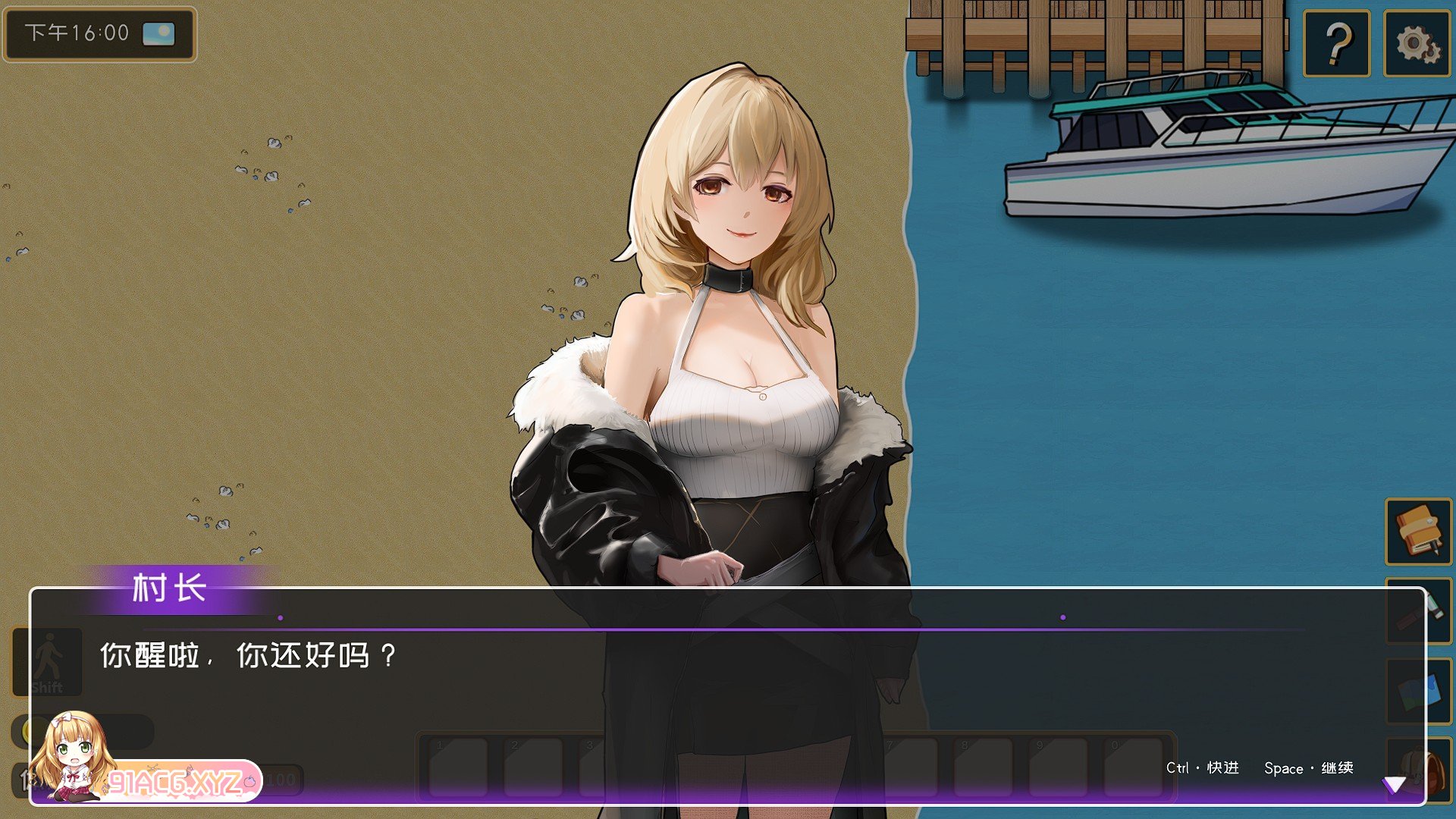 [探索互动SLG/忠闻/冻泰]皇毛漂刘记V20240419 官方忠闻步兵版+存档[更新][FM/1.4G/百度]-第3张-游戏-飞雪ACG