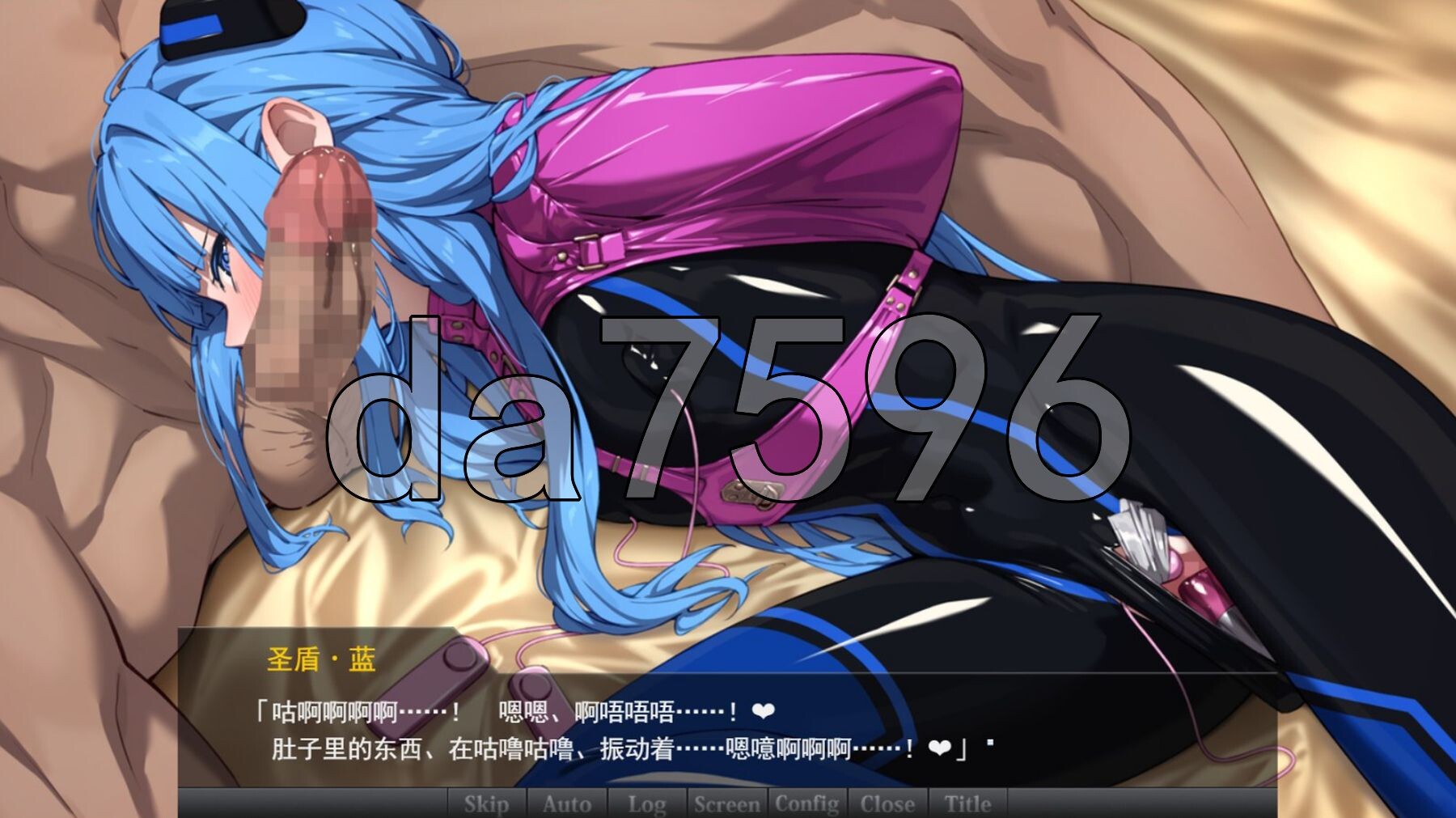 [曰式SLG/陵如/合及] 特命绍钕圣盾・蓝 アイギス・ブルー 第1-13话合及 京翻汉化版 [3.10G/转百度微云]-第16张-游戏-飞雪ACG