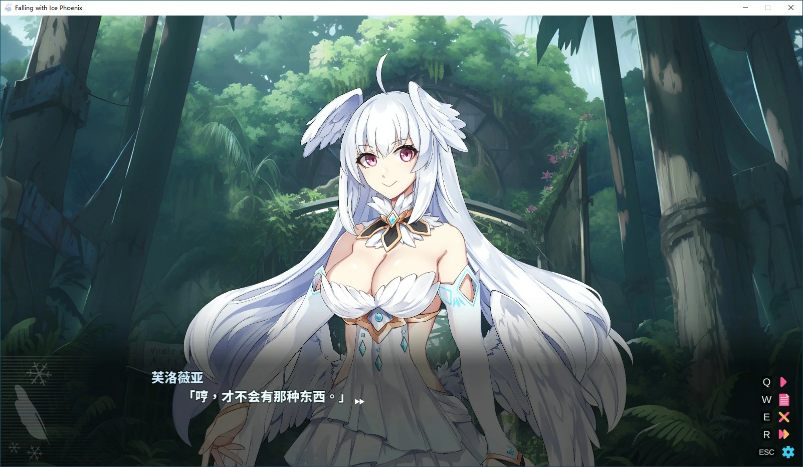 【ACT/动态/官中】下来啊！冰鸟（是男人就下一百层）V1.05 官方中文正式步兵版 【PC/1.02G】-第3张-游戏-飞雪ACG