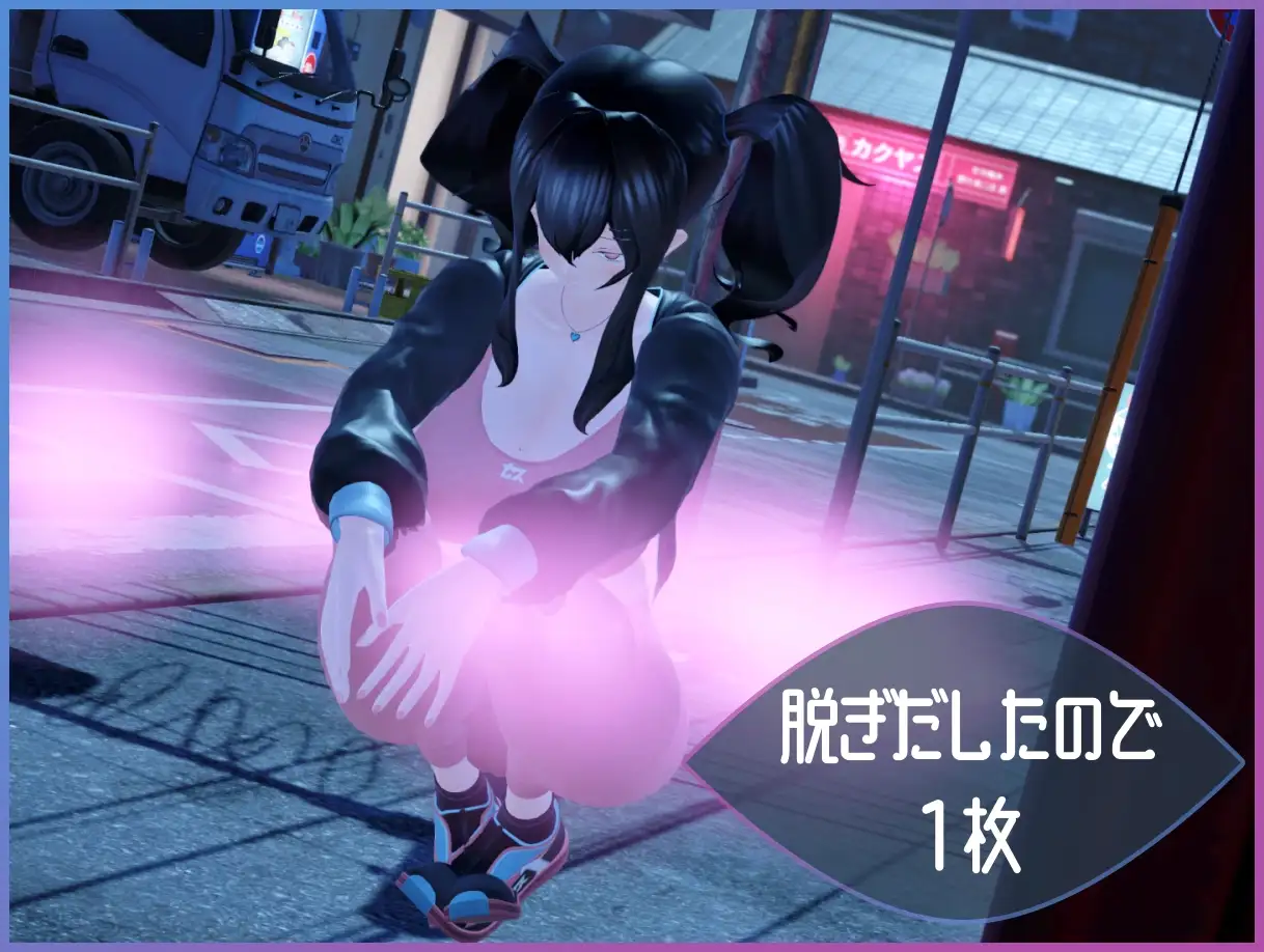 [ACT/PC/机翻汉化] 展览僻观察者～楼初磨监市 Exhibitionist Observer ～楼初磨監視～ [FM/560M/微云OD]-第3张-游戏-飞雪ACG