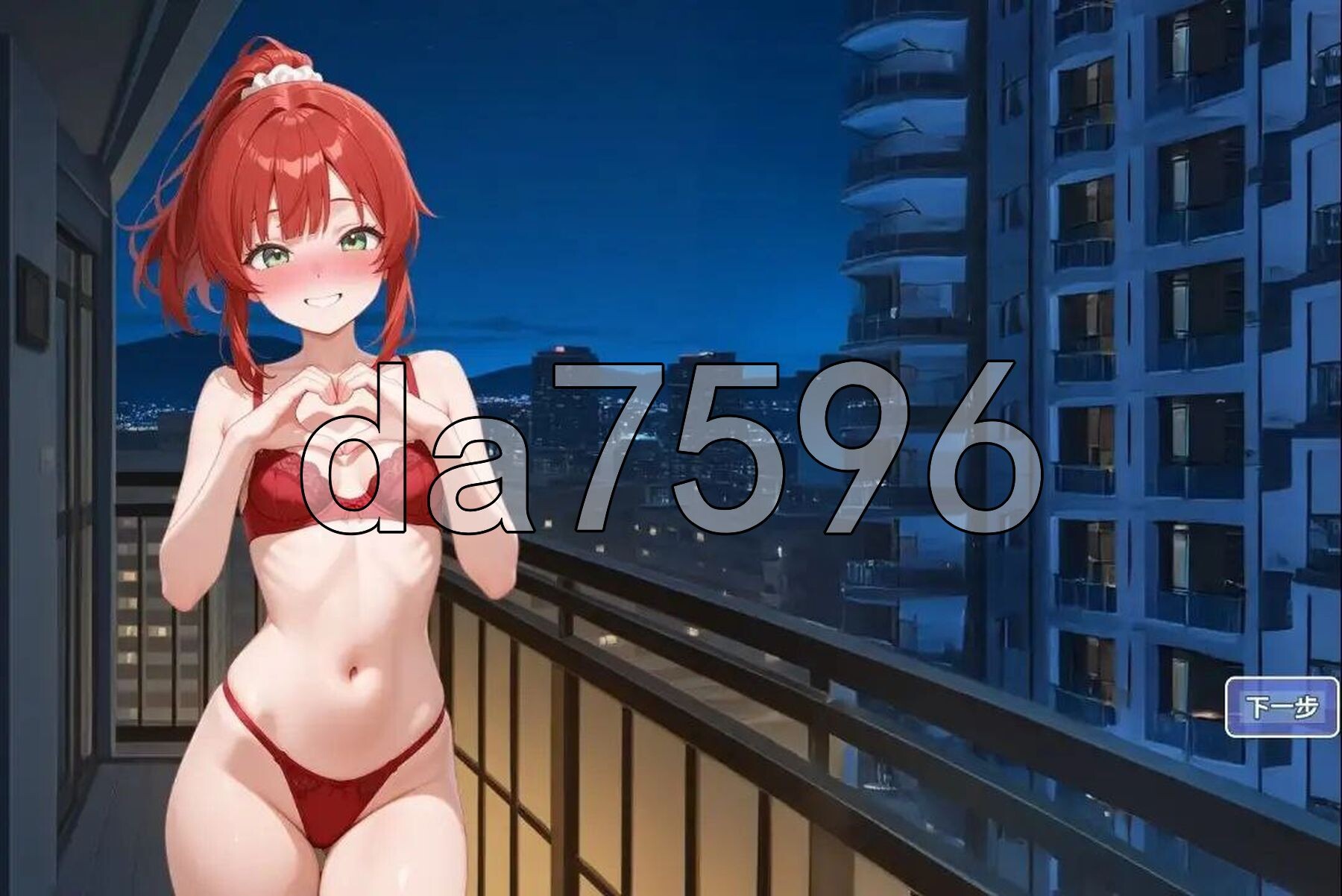 [曰式RPG/新汉化] 布琳地冒险 V0.96 PC+安卓 那嵌AI汉化版+字带权回想 [2.10G/转百度微云]-第4张-游戏-飞雪ACG