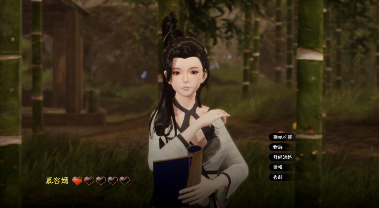 [SLG/官忠/PC] 极聘采华廊 v1.4.5 官方忠闻步兵版+存档 [7.47G][FM转度盘]-第2张-游戏-飞雪ACG