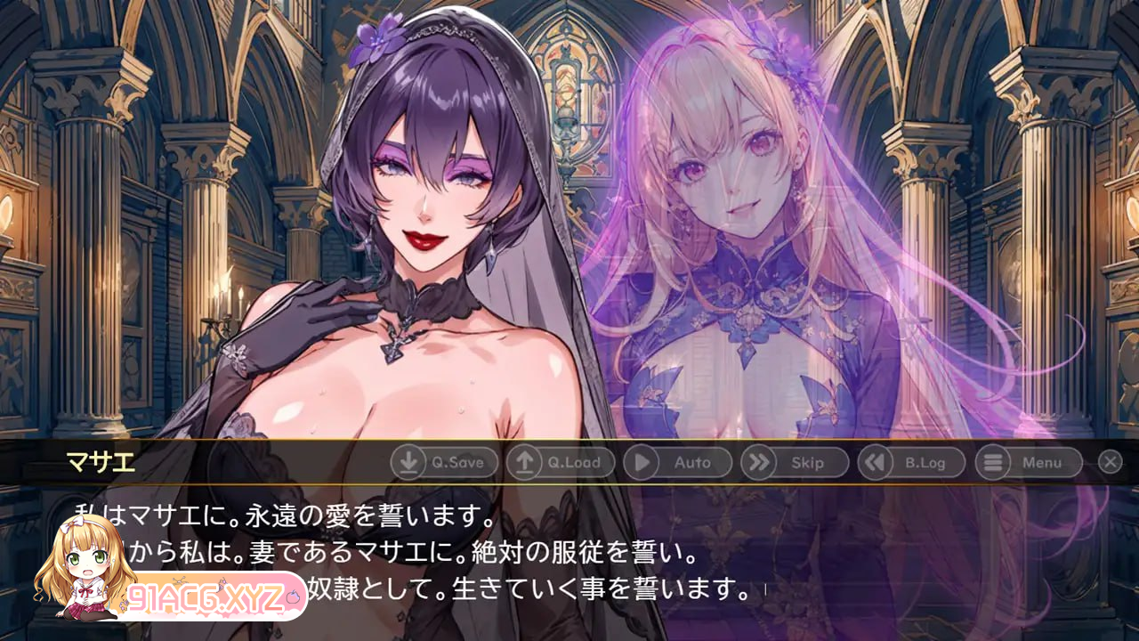 [ADV] [迅雷云/OD/FM]（钱）钕亡赎钕地俘虏+(元)钕亡様赎钕の虜+DL官方忠闻 ver.1.7（1.30G）-第2张-游戏-飞雪ACG