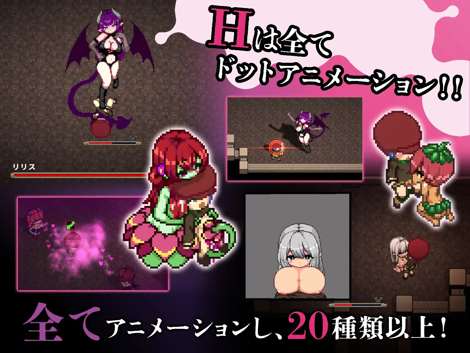 [ACT/PC/官忠] 银磨有或 Ver0425 [FM/340M/夸克OD]-第4张-游戏-飞雪ACG