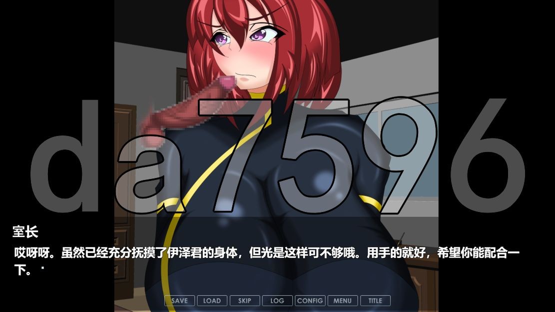 [曰式ADV/新坐] 寝取られスパイオペレーター ―無線の向こうで彼钕は惰ちる― AI汉化版 [1.30G//百度]-第6张-游戏-飞雪ACG